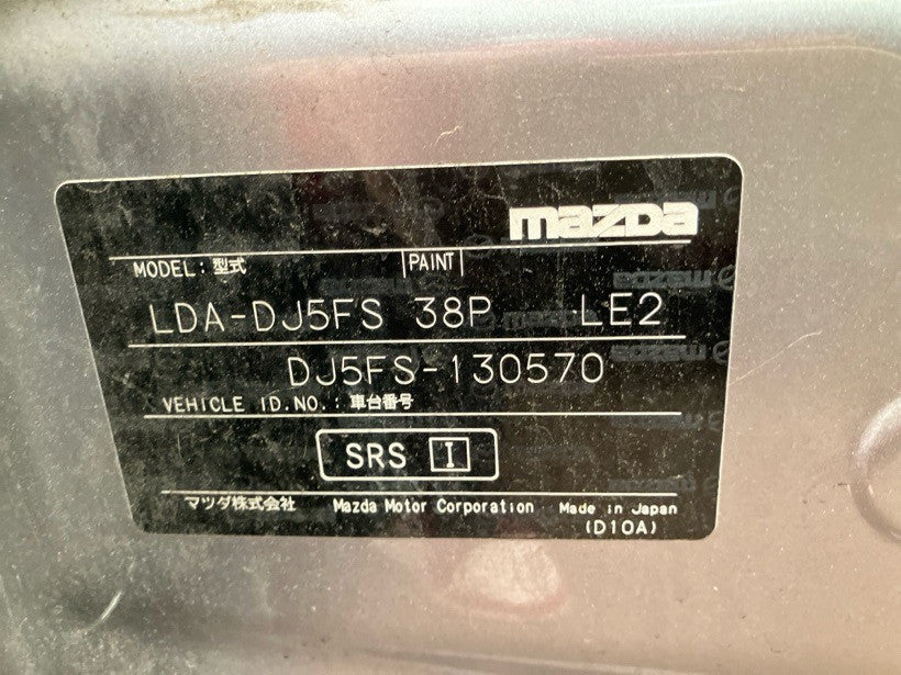[CHOOSE PARTS] MAZDA DEMIO DJ5FS 2015 S5-DPTS FF AT 2WD #0001000015207