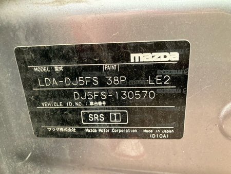 [CHOOSE PARTS] MAZDA DEMIO DJ5FS 2015 S5-DPTS FF AT 2WD #0001000015207