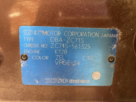 [CHOOSE PARTS] SUZUKI SWIFT ZC71S 2009 K12B FF AT 2WD #0001000016000