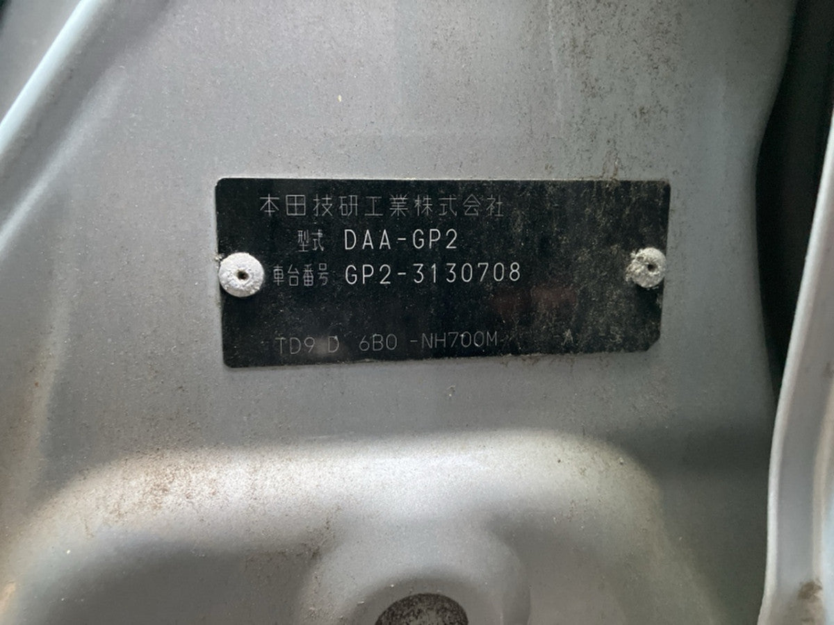 [CHOOSE PARTS] HONDA FIT SHUTTLE HYBRID GP2 2013 LDA FF AT 2WD #0002002672215