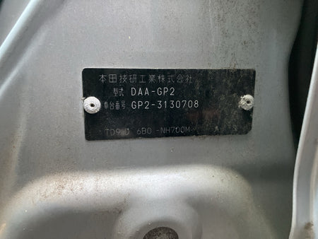 [CHOOSE PARTS] HONDA FIT SHUTTLE HYBRID GP2 2013 LDA FF AT 2WD #0002002672215