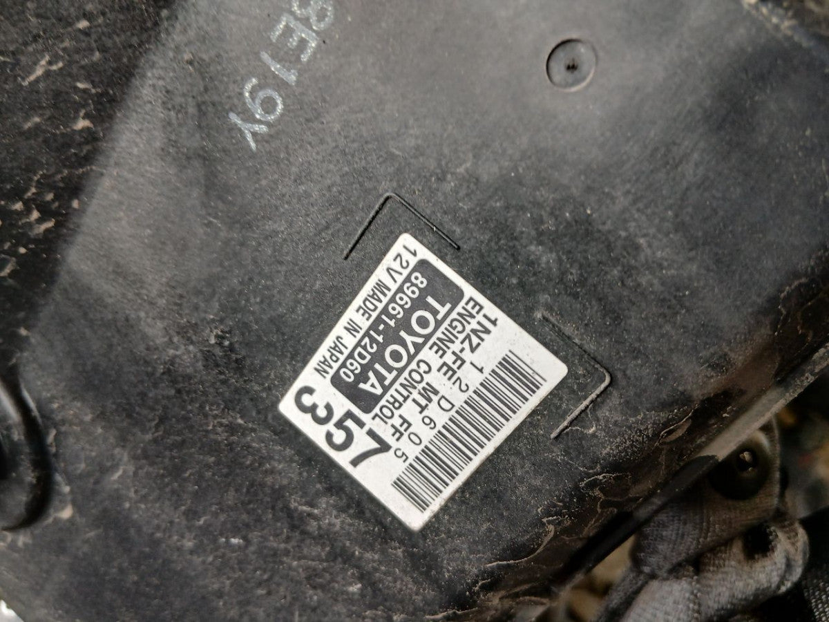 [USED ENGINE] TOYOTA COROLLA FIELDER NZE141G 2008 1NZ-FE FF MT 2WD #0403269017022