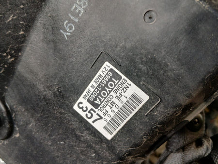 [USED ENGINE] TOYOTA COROLLA FIELDER NZE141G 2008 1NZ-FE FF MT 2WD #0403269017022