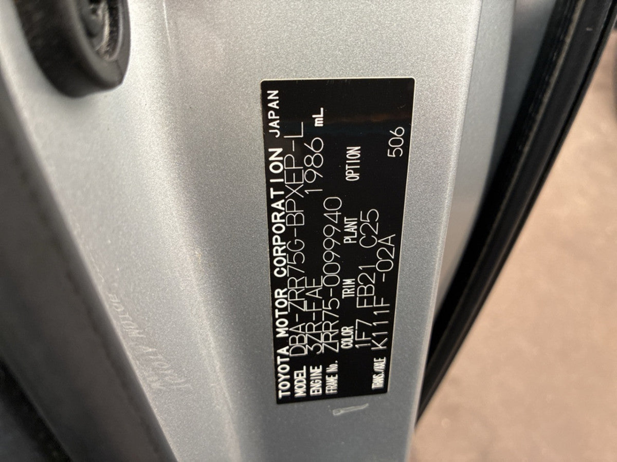 [CHOOSE PARTS] TOYOTA VOXY ZRR75G 2012 3ZR-FAE FF AT 4WD #0001000015943