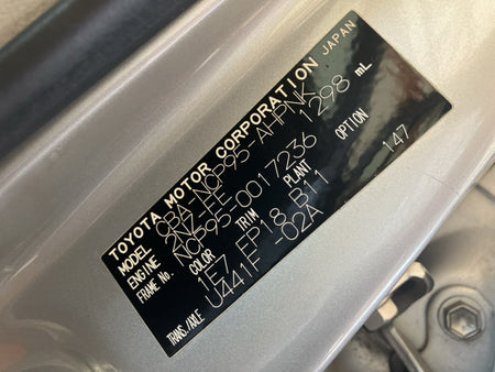 [USED ENGINE] TOYOTA VITZ NCP95 2006 2NZ-FE FF AT 4WD #0003265096402