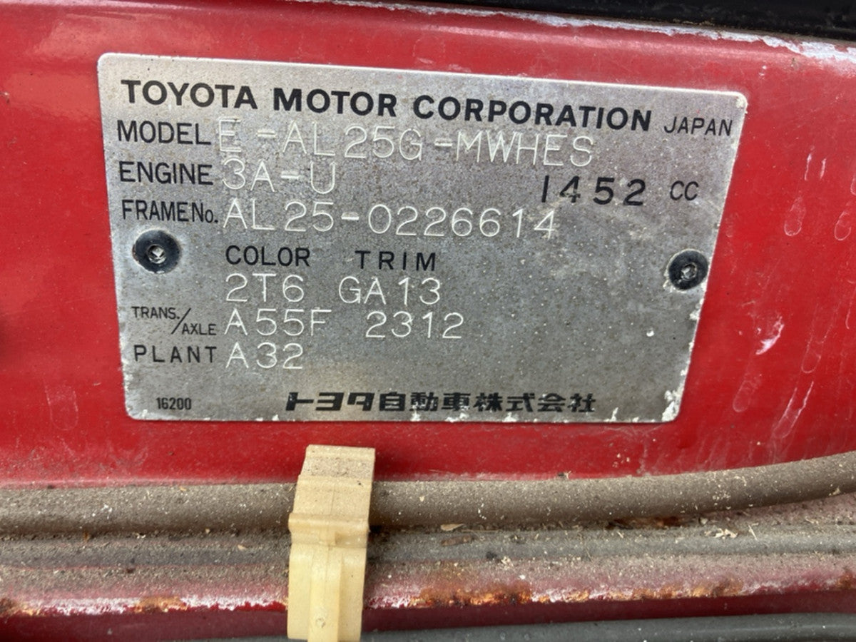 [CHOOSE PARTS] TOYOTA CARIB AL25G 1985 3A-SU FR MT 4WD #0001000014397