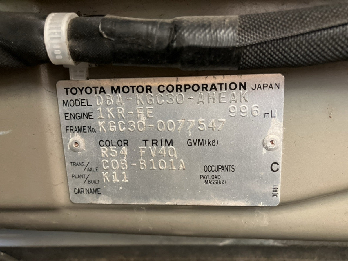 [CHOOSE PARTS] TOYOTA PASSO KGC30 2011 1KR-FE FF AT 2WD #0001000015275