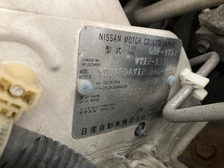 [CHOOSE PARTS] NISSAN AD VY12 2012 HR15DE FF AT 2WD #0002002661618