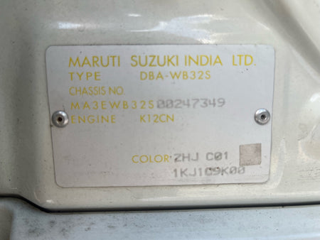[CHOOSE PARTS] SUZUKI BALENO WB32S 2017 K12C FF AT 2WD #0451000000510