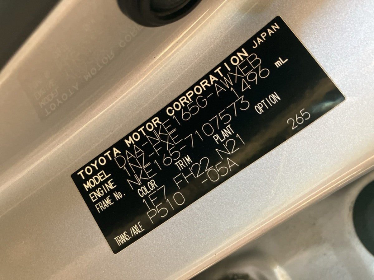 [CHOOSE PARTS] TOYOTA COROLLA FIELDER NKE165G 2015 1NZ-FXE FF AT 2WD #0002002682652