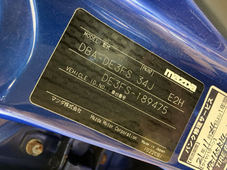 [CHOOSE PARTS] MAZDA DEMIO DE3FS 2009 ZJ-VE FF MT 2WD #0001000013360