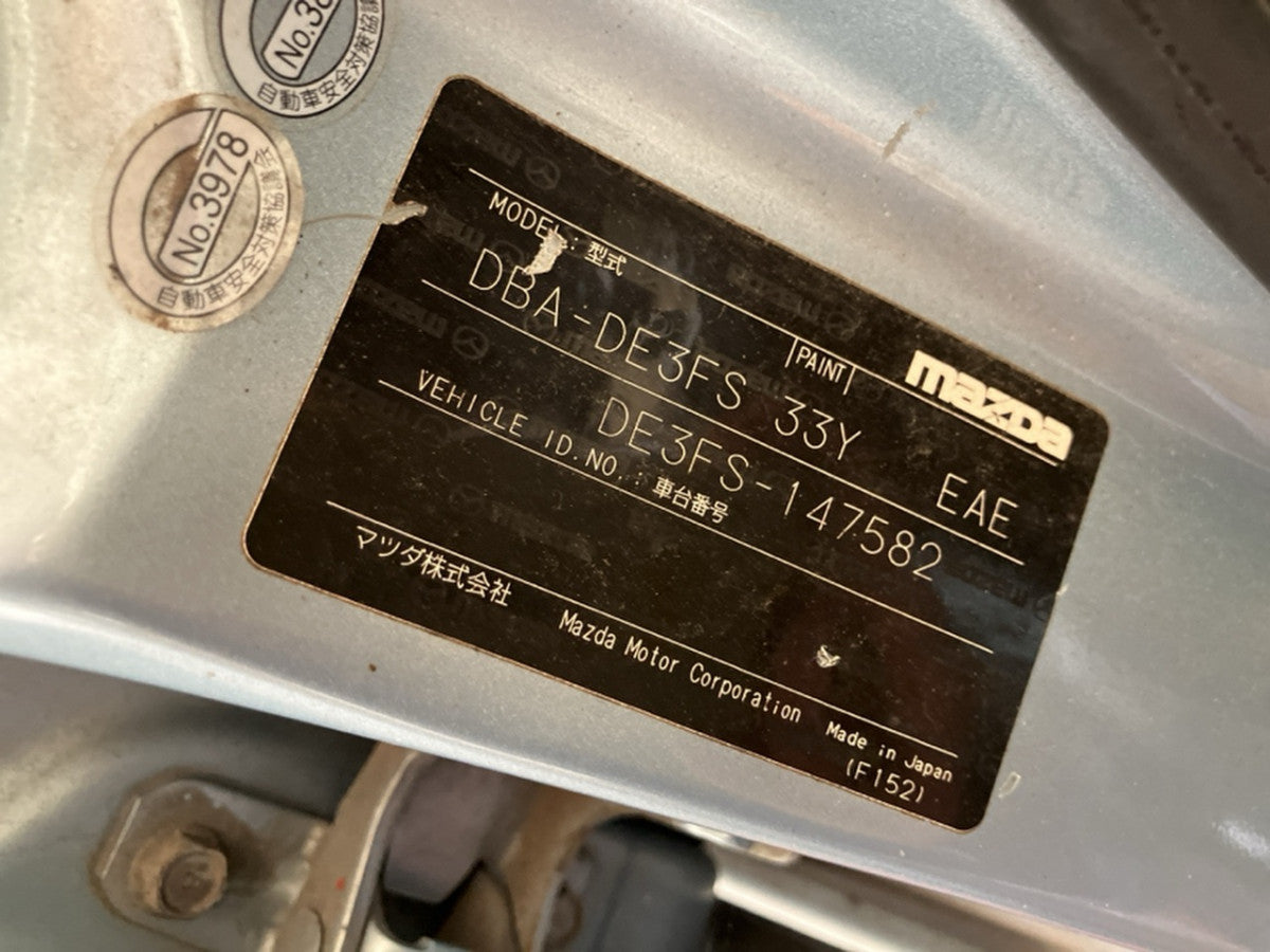 [USED ENGINE] MAZDA DEMIO DE3FS 2008 ZJ-VE FF AT 2WD #0003267122523