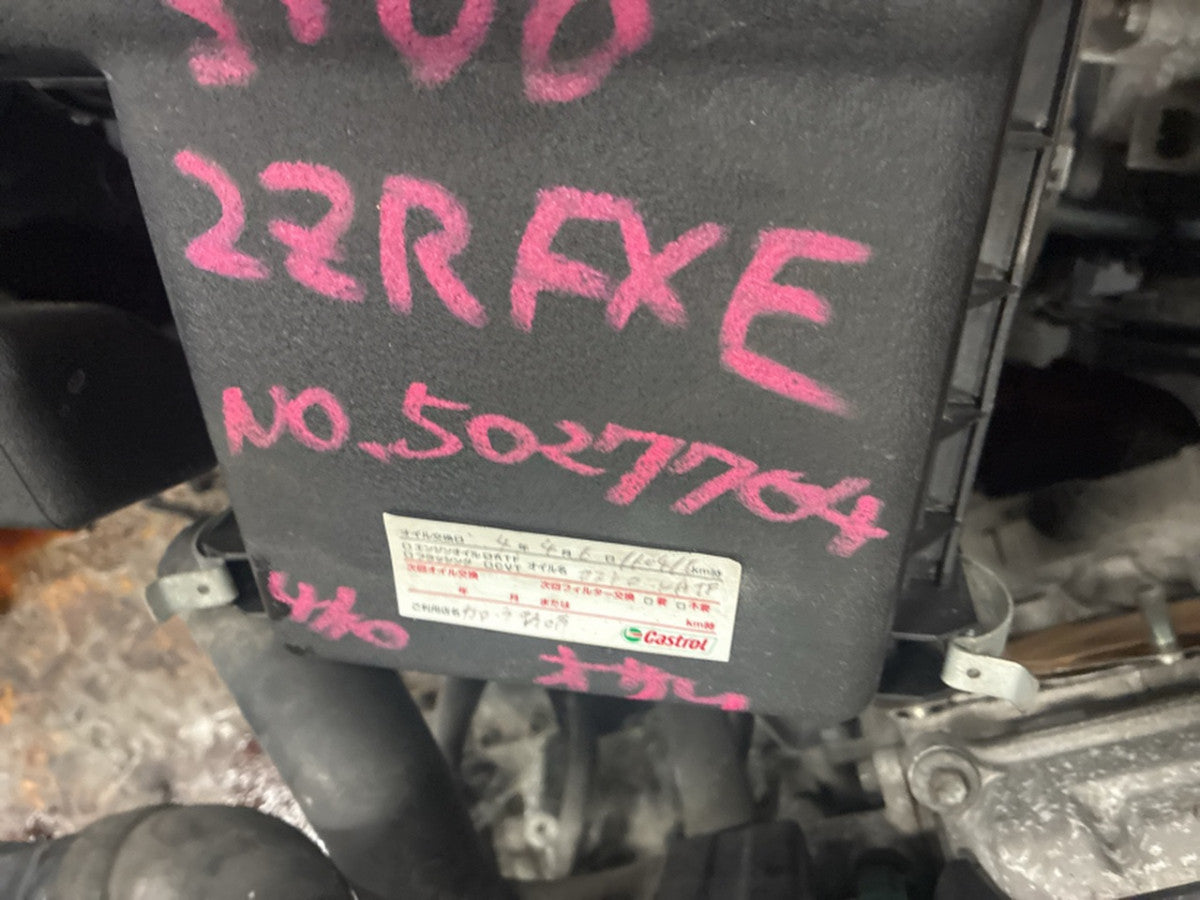[USED ENGINE] TOYOTA PRIUS ZVW30 2011 2ZR-FXE FF AT 2WD #0003264068018