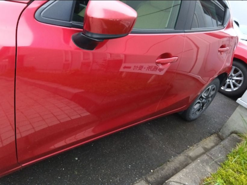[R DOOR ASSY LH] MAZDA DEMIO DJ5FS 2015 S5-DPTS FF AT 2WD #0403269016446