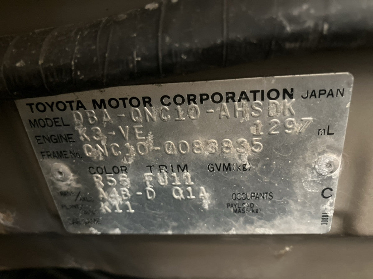 [CHOOSE PARTS] TOYOTA PASSO QNC10 2007 K3-VE FF AT 2WD #0001000016198