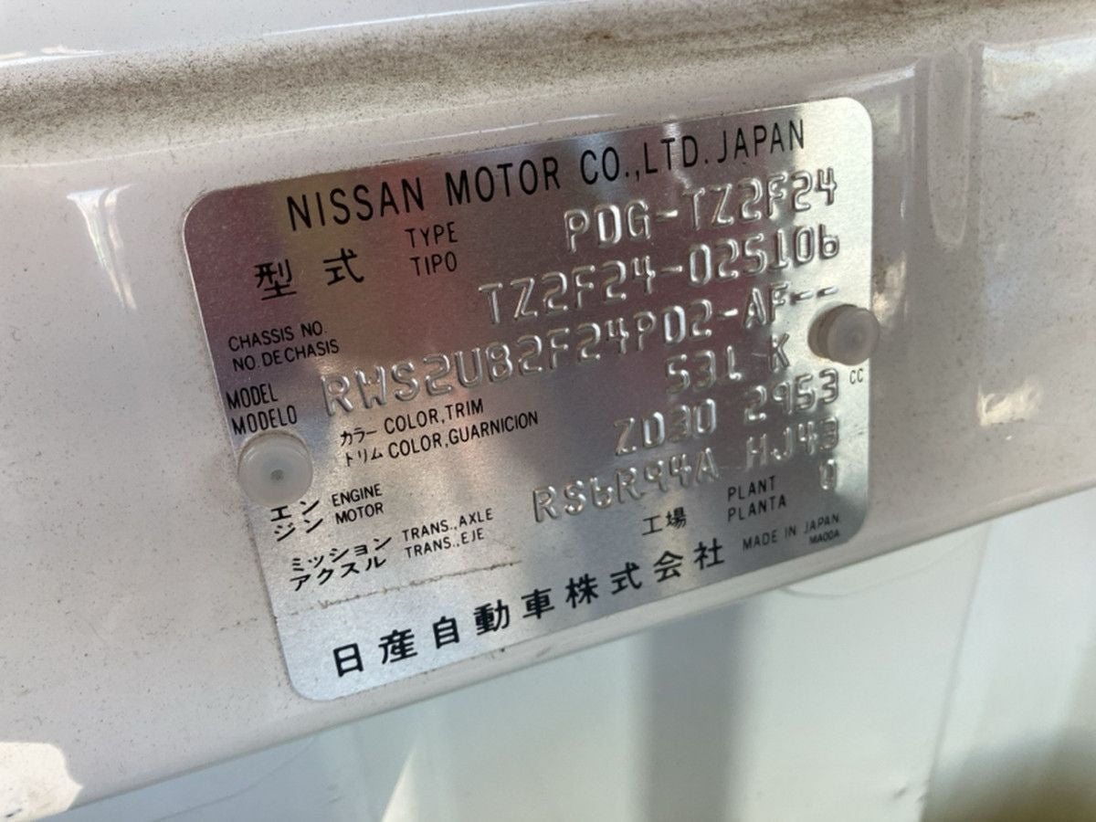 [USED ENGINE] NISSAN ATLAS TZ2F24 2010 ZD30DDTi FR AT 2WD #0003269145497