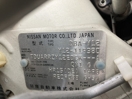 [USED ENGINE] NISSAN WINGROAD Y12 2010 HR15DE FF AT 2WD #0003266106528
