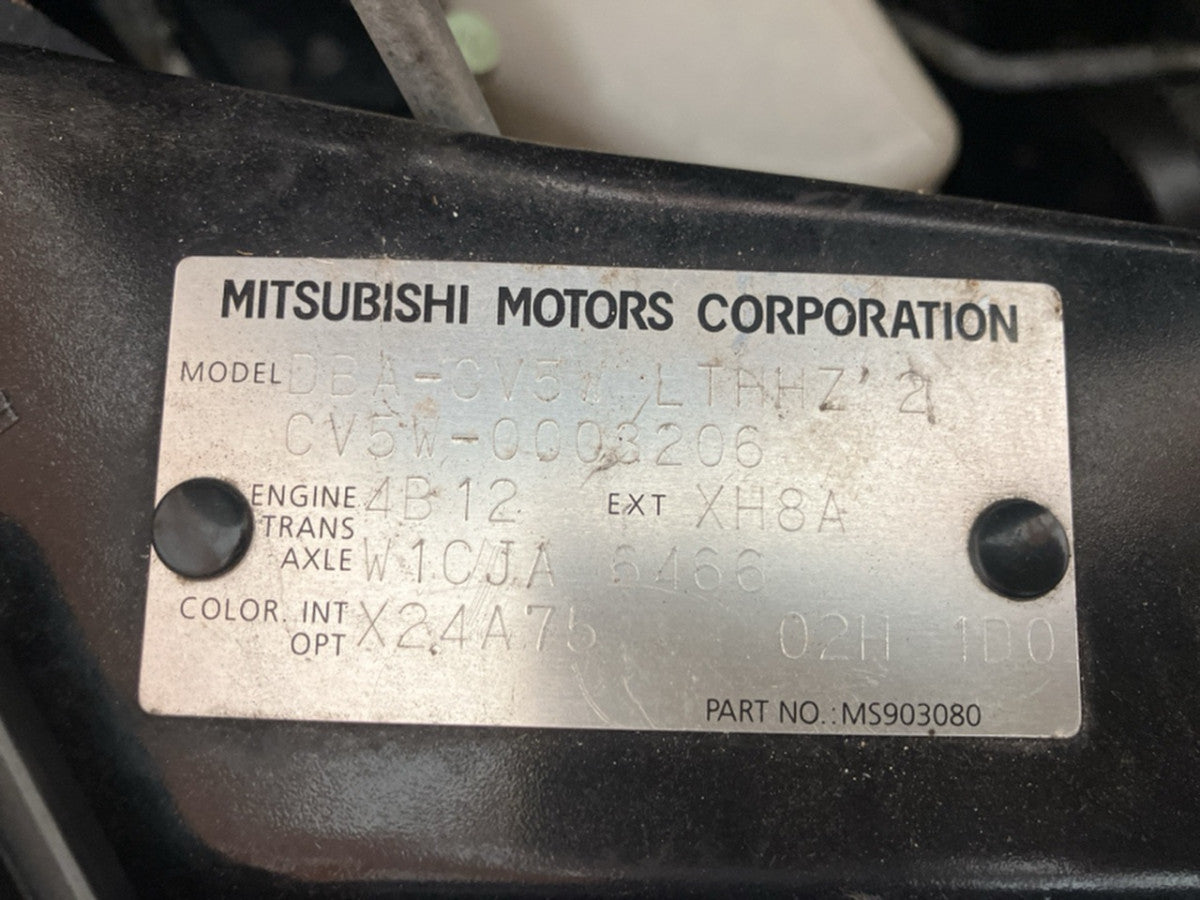 [USED ENGINE] MITSUBISHI DELICA_D:5 CV5W 2007 4B12 FF AT 4WD #0003266105646