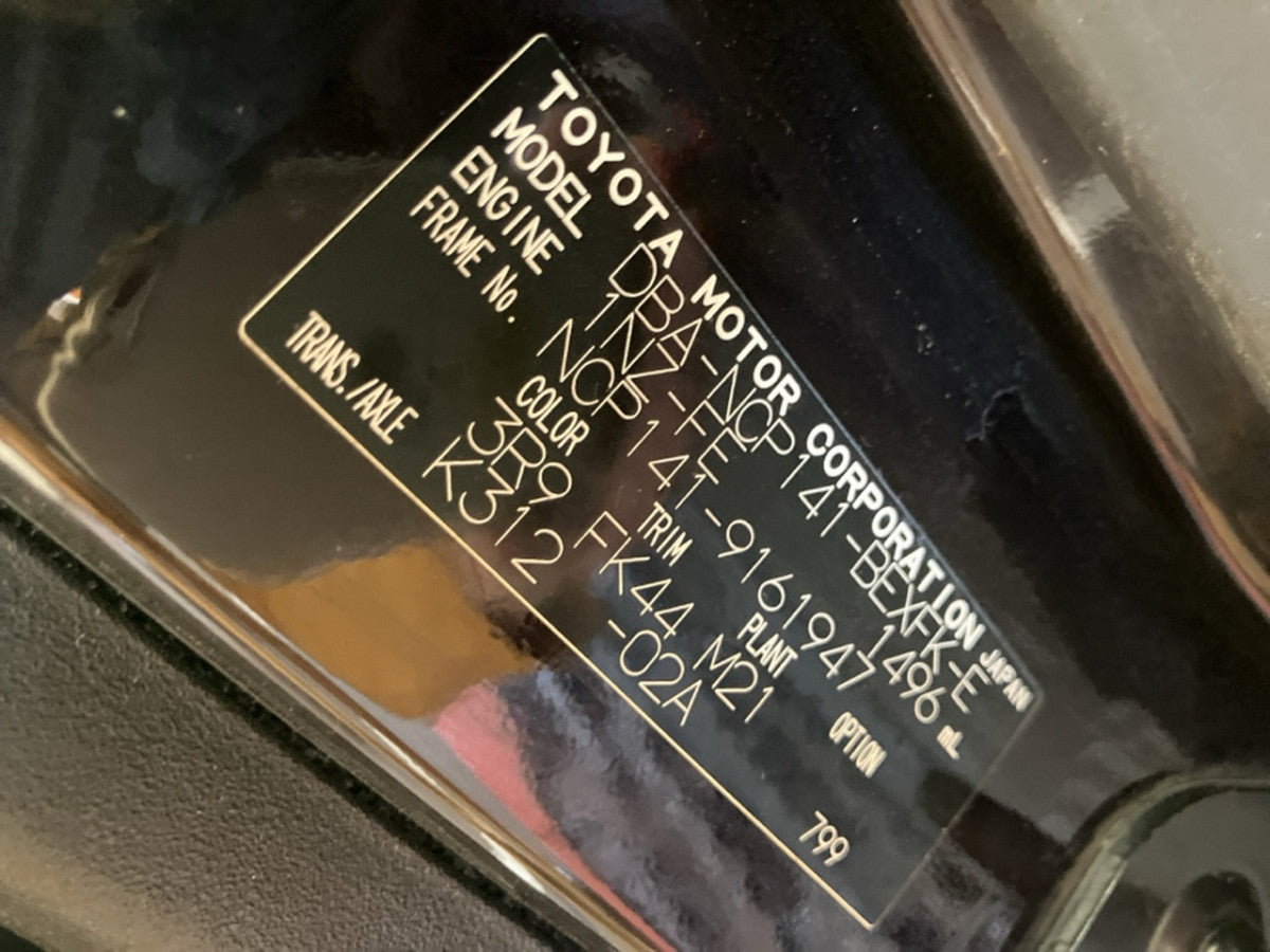 [USED ENGINE] TOYOTA SPADE NCP141 2015 1NZ-FE FF AT 2WD #0003266097922