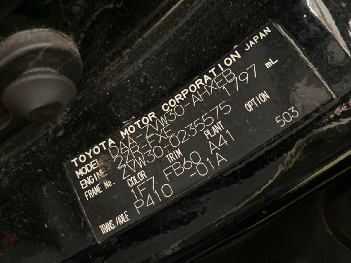 [USED ENGINE] TOYOTA PRIUS ZVW30 2010 2ZR-FXE FF AT 2WD #0003264071349