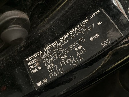 [USED ENGINE] TOYOTA PRIUS ZVW30 2010 2ZR-FXE FF AT 2WD #0003264071349