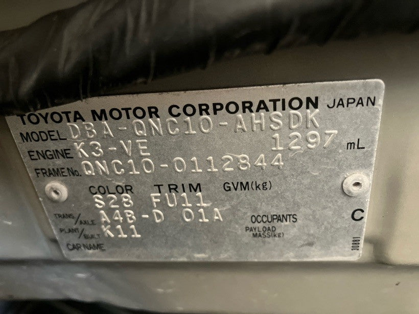[CHOOSE PARTS] TOYOTA PASSO QNC10 2009 K3-VE FF AT 2WD #0001000016655