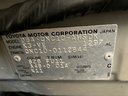 [CHOOSE PARTS] TOYOTA PASSO QNC10 2009 K3-VE FF AT 2WD #0001000016655