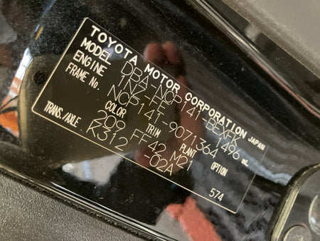 [CHOOSE PARTS] TOYOTA SPADE NCP141 2013 1NZ-FE FF AT 2WD #0002002661998
