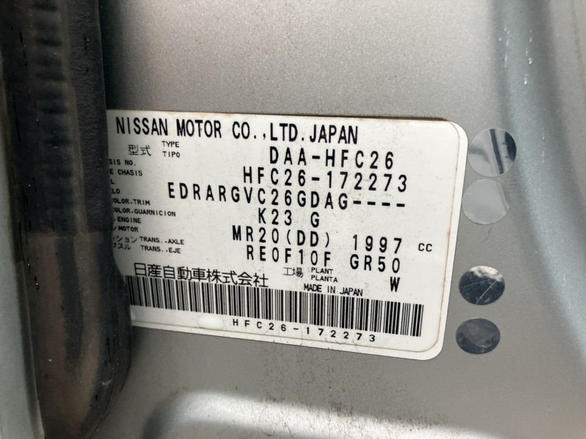 [USED ENGINE] NISSAN SERENA HFC26 2013 MR20DD FF AT 2WD #0003266102746