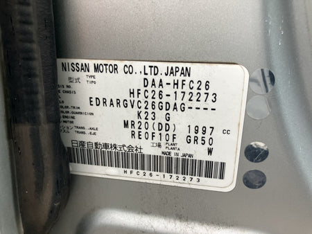[USED ENGINE] NISSAN SERENA HFC26 2013 MR20DD FF AT 2WD #0003266102746