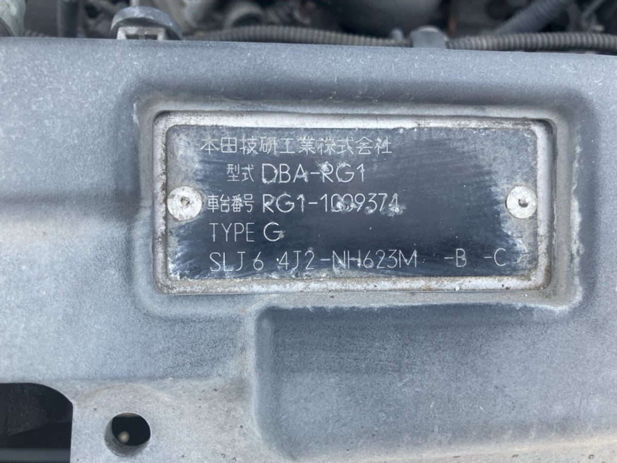 [USED ENGINE] HONDA STEPWAGON RG1 2005 K20A FF AT 2WD #0003267121870