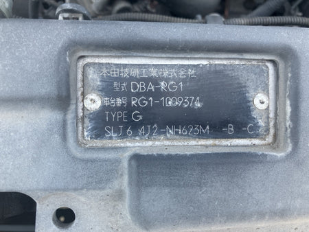 [USED ENGINE] HONDA STEPWAGON RG1 2005 K20A FF AT 2WD #0003267121870