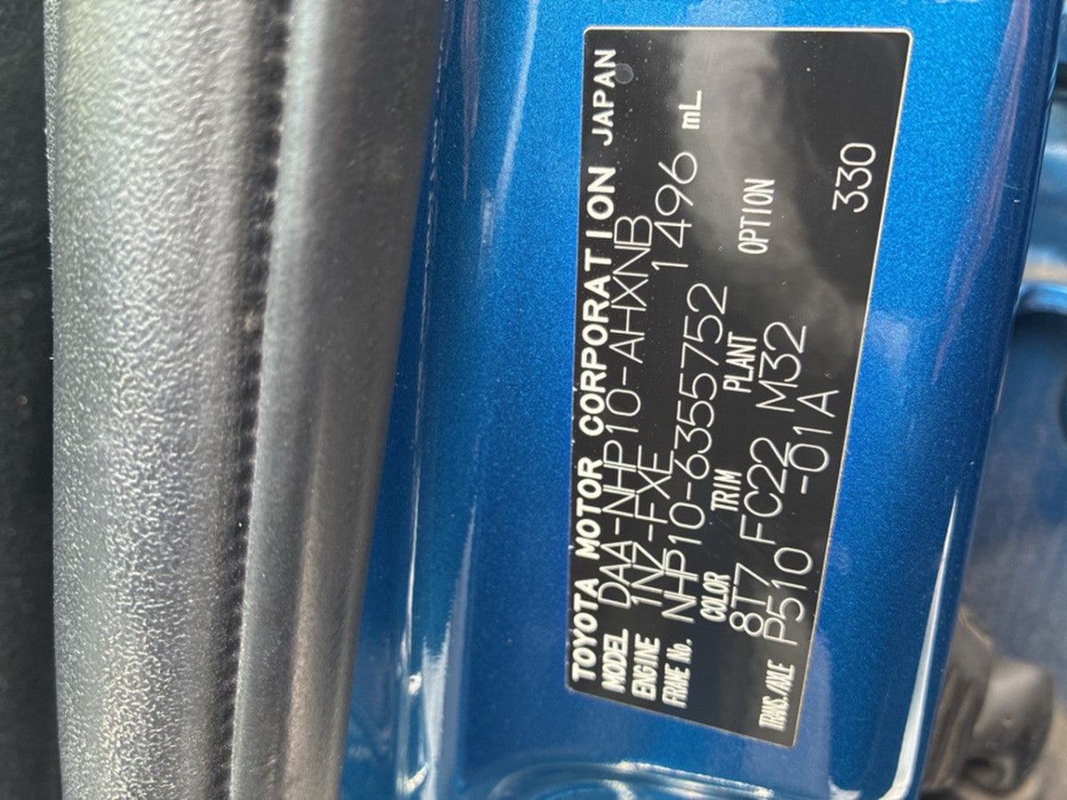 [EV BATTERY] TOYOTA AQUA NHP10 2014 1NZ-FXE FF AT 2WD #0003262039485