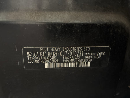 [CHOOSE PARTS] SUBARU IMPREZA G4 GJ7 2012 FB20 FF AT 4WD #0001000009409