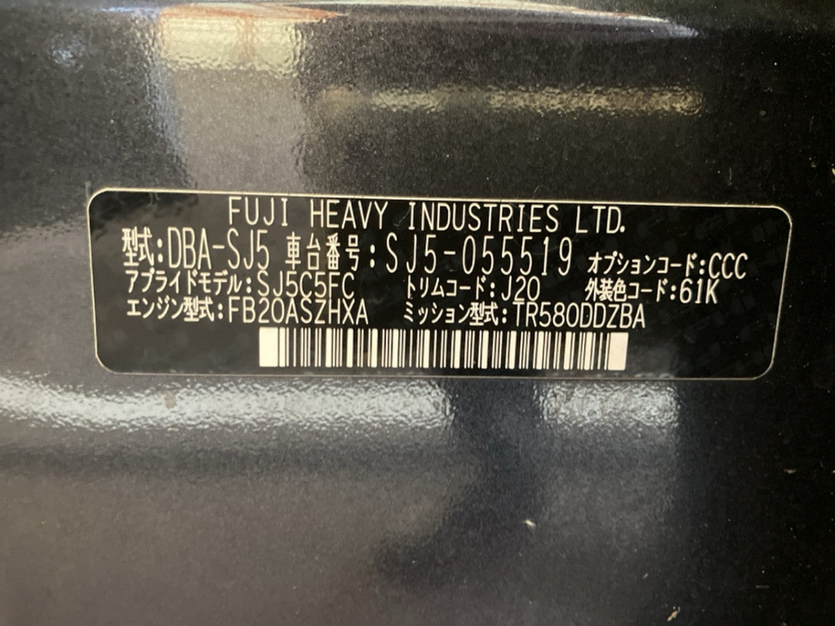 [CHOOSE PARTS] SUBARU FORESTER SJ5 2015 FB20 FF AT 4WD #0002002620028