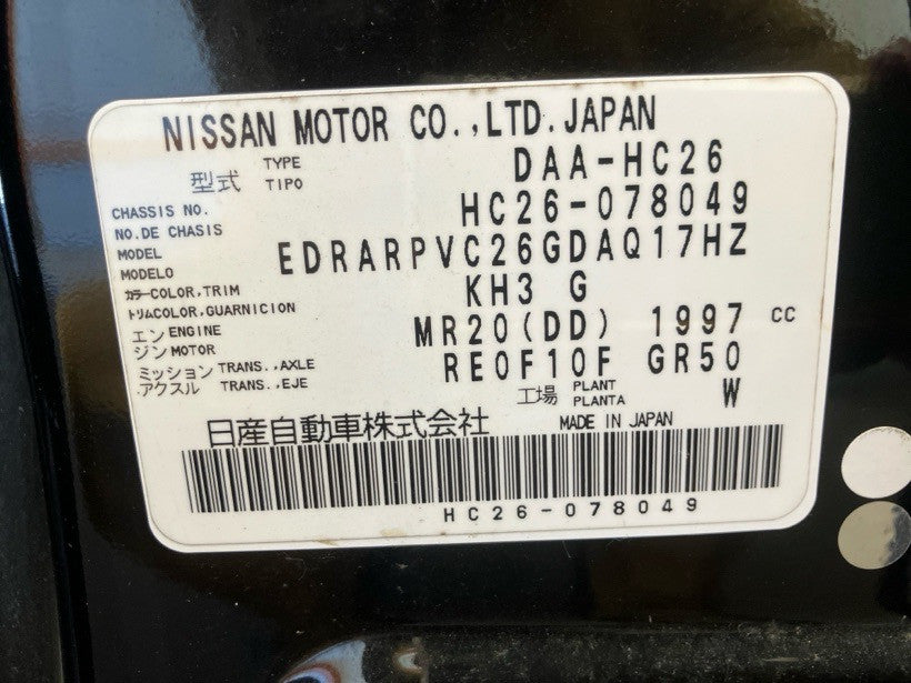 [CHOOSE PARTS] NISSAN SERENA HC26 2013 MR20DD FF AT 2WD #0001000018039