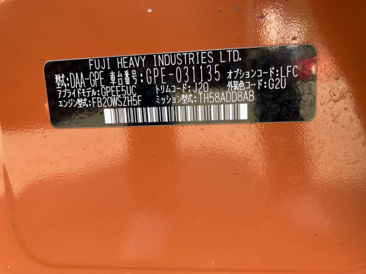 [USED ENGINE] SUBARU SUBARU XV GPE 2016 FB20 FF AT 4WD #0003266108926