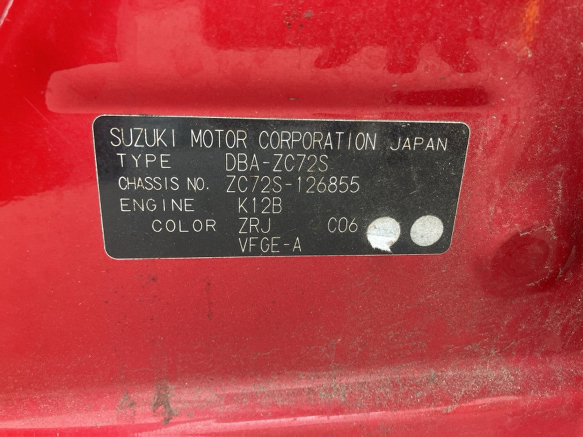 [USED ENGINE] SUZUKI SWIFT ZC72S 2011 K12B FF AT 2WD #0003267122543