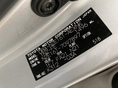 [USED ENGINE] TOYOTA COROLLA AXIO NZE161 2014 1NZ-FE FF AT 2WD #0003261024995