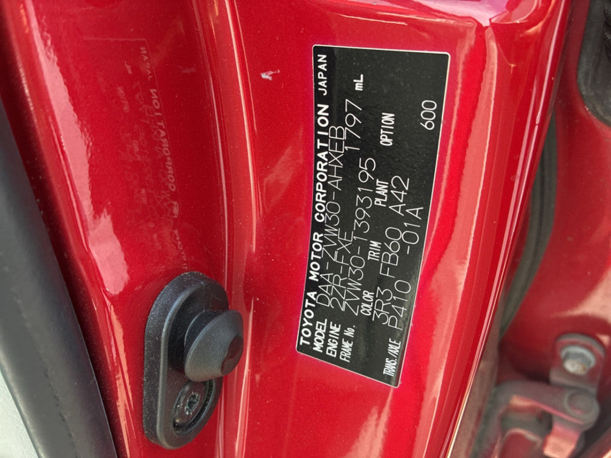 [USED ENGINE] TOYOTA PRIUS ZVW30 2011 2ZR-FXE FF AT 2WD #0003264070485
