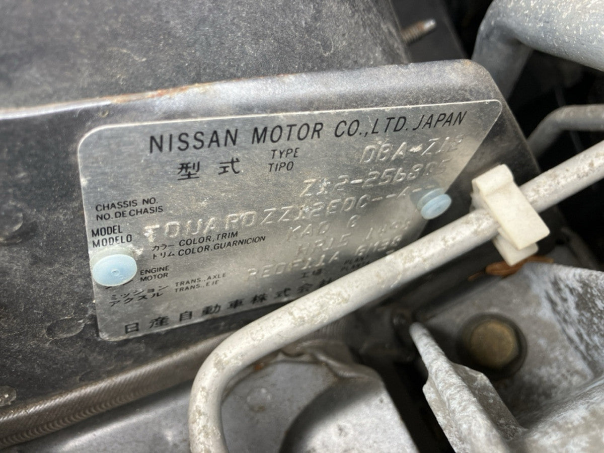 [CHOOSE PARTS] NISSAN CUBE Z12 2012 HR15DE FF AT 2WD #0002002672283