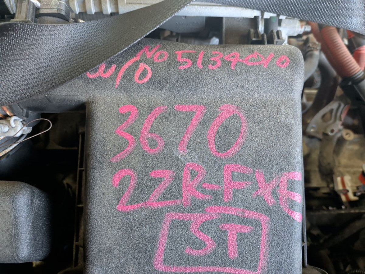 [USED ENGINE] TOYOTA PRIUS ZVW30 2011 2ZR-FXE FF AT 2WD #0003263059398