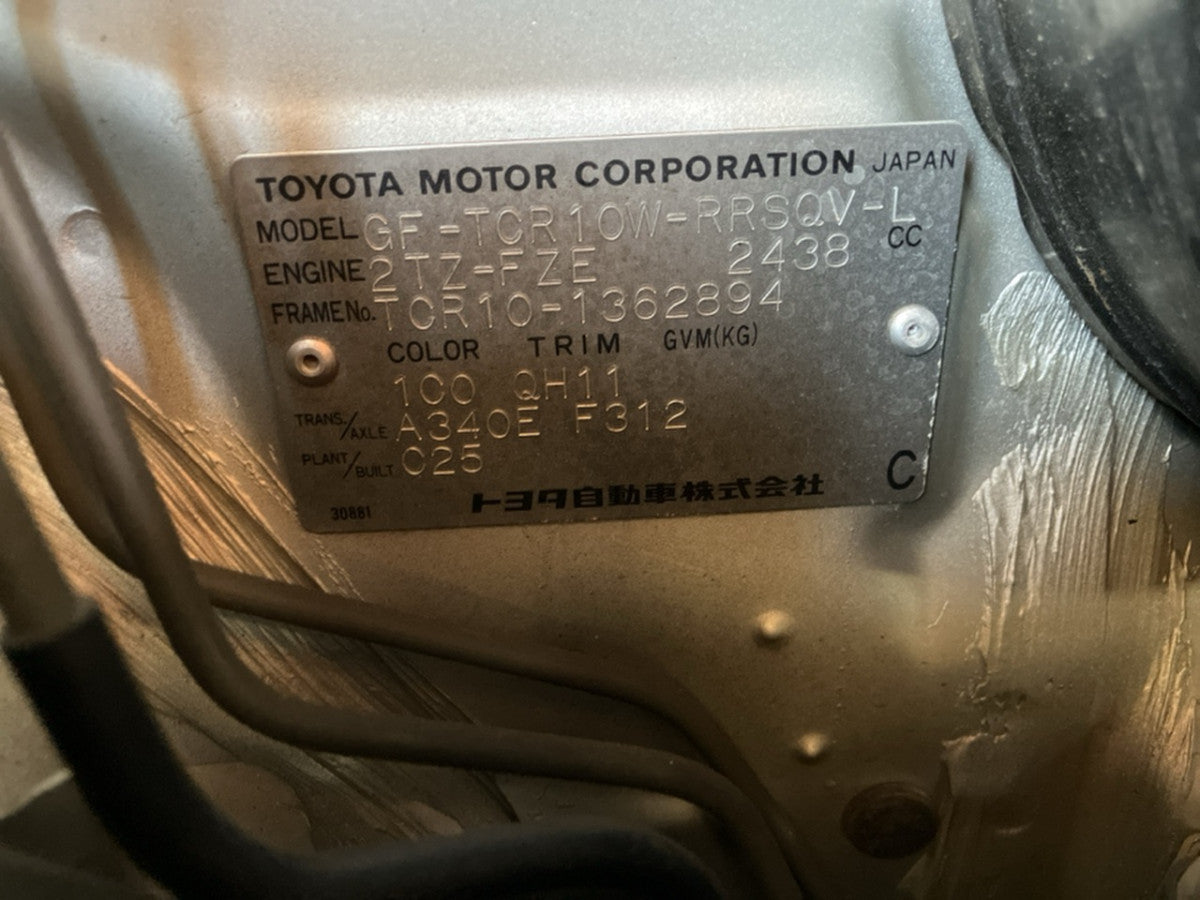 [CHOOSE PARTS] TOYOTA ESTIMA TCR10W 1999 2TZ-FZE FR AT 2WD #0001000015265