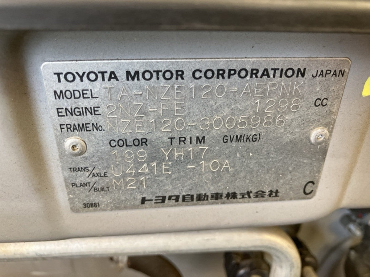 [CHOOSE PARTS] TOYOTA COROLLA NZE120 2001 2NZ-FE FF AT 2WD #0001000014889