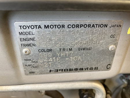 [CHOOSE PARTS] TOYOTA COROLLA NZE120 2001 2NZ-FE FF AT 2WD #0001000014889