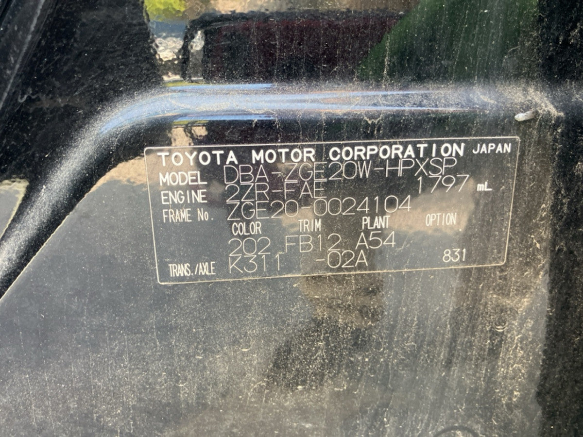 [USED ENGINE] TOYOTA WISH ZGE20W 2009 2ZR-FAE FF AT 2WD #0003269143912