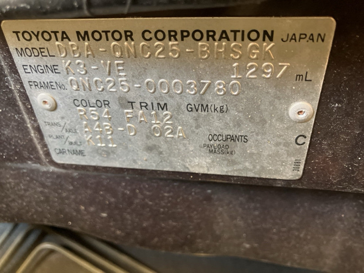 [CHOOSE PARTS] TOYOTA bB QNC25 2006 K3-VE FF AT 4WD #0002002661660
