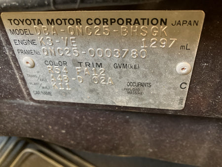 [CHOOSE PARTS] TOYOTA bB QNC25 2006 K3-VE FF AT 4WD #0002002661660