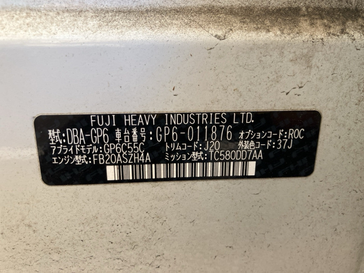 [CHOOSE PARTS] SUBARU IMPREZA SPORTS GP6 2014 FB20 FF AT 2WD #0001000015412