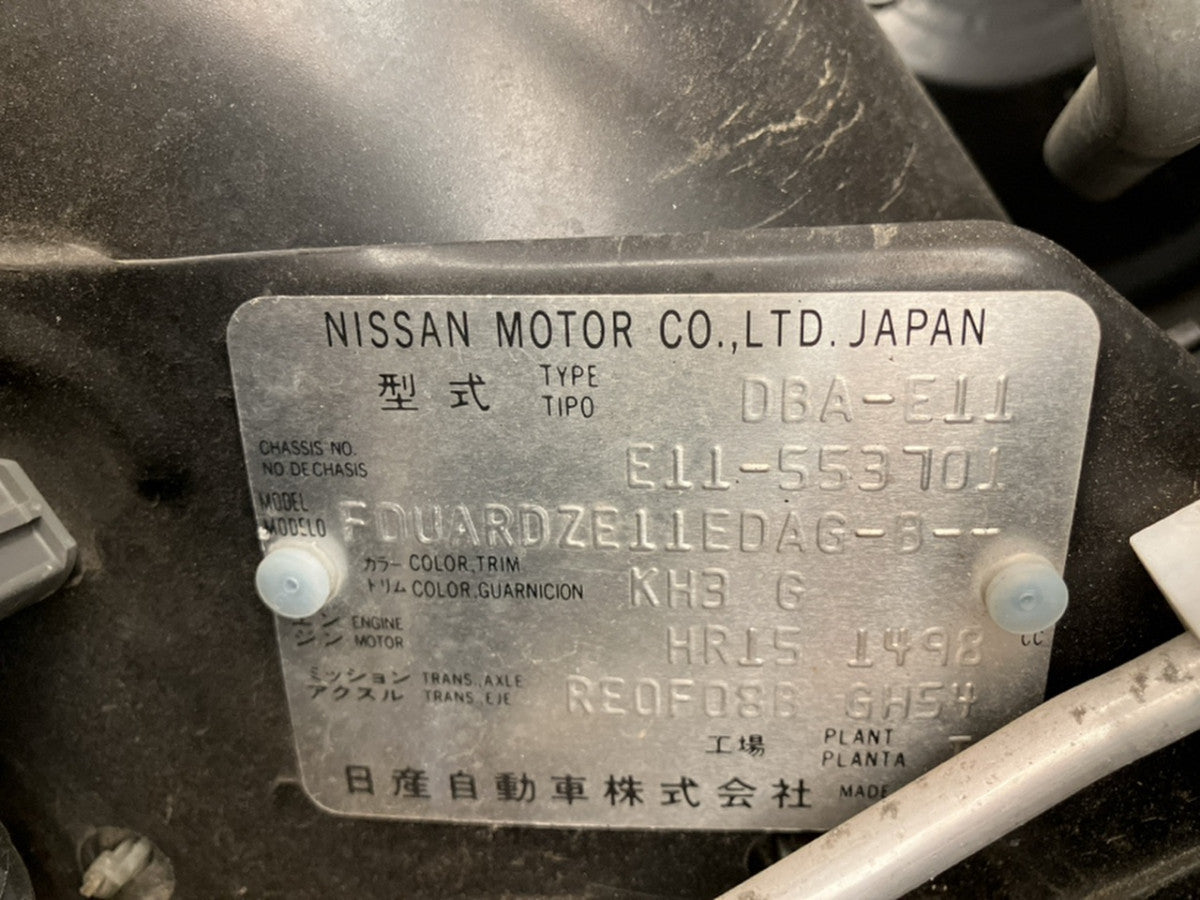 [CHOOSE PARTS] NISSAN NOTE E11 2010 HR15DE FF AT 2WD #0001000015902